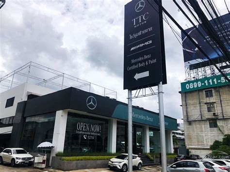 TTC MOTOR Bangkok Used Car Dealer | 19 Vehicles matches