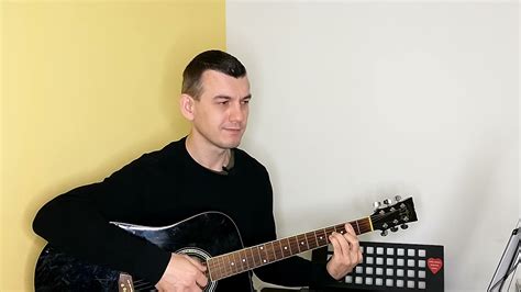 Zagraj na gitarze Kim jest Ta Boże granie poradnik z chwytami