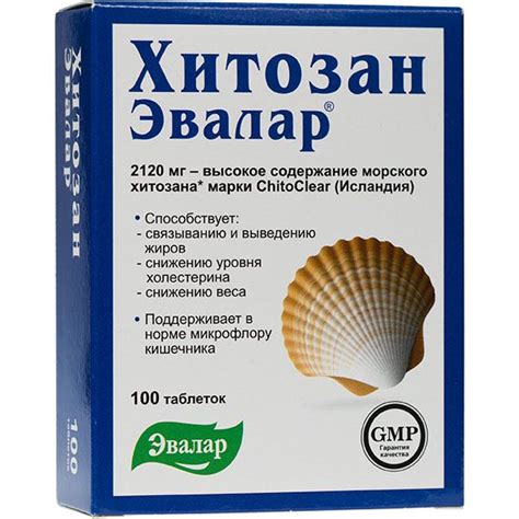 Русский интернет магазин с доставкой в Германию | Eveline24