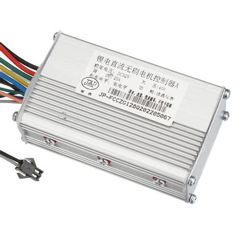 Laotie V A Controller Dc Brushless Motor Controller Lithium Battery