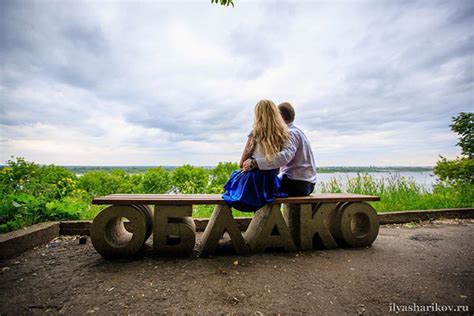 Облако on Behance
