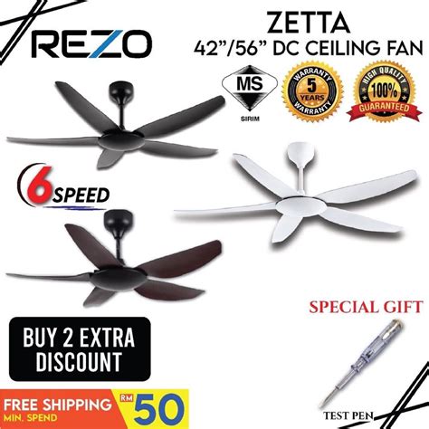 REZO ZETTA 42 56 ABS BLADE DC MOTOR WITH REMOTE CONTROL CEILING FAN