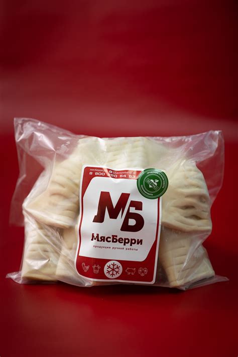 Слойка с яблочной начинкой - купить с доставкой по выгодным ценам в ...