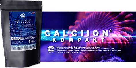 Кальций для балинга | Продукция | Marinekraft СНГ