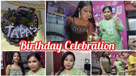 ছোট মেয়ের জন্মদিন 🎂 কিভাবে পালন করলাম কি খাওয়া দাওয়া হলো। Youtube