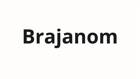 How to pronounce Brajanom Брайаном Brian in Russian YouTube