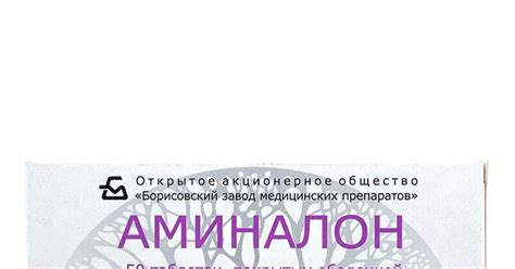 Тиннитус | Пикабу