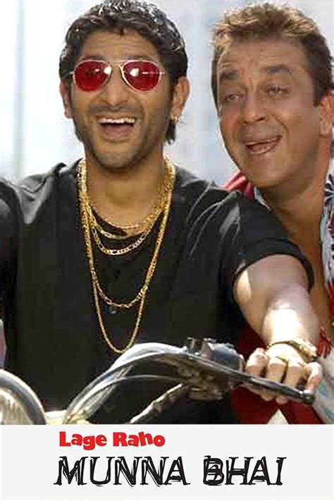 Lage Raho Munna Bhai - Rotten Tomatoes