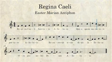 Regina Caeli Gregorian Chant Simple Tone Youtube