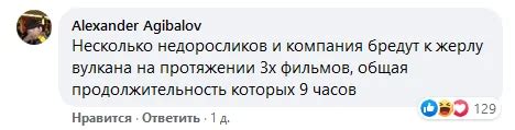 «Дали две таблетки, а он не ту взял»: в сети придумывают скучные ...
