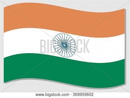 Waving Flag India Vector Photo Free Trial Bigstock