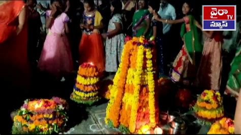 BATHUKAMMA SAMBARALU IN GARLAVODDU VILLAGE YouTube