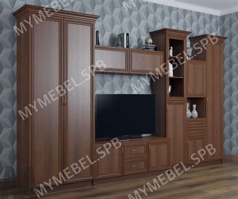 Набор корпусной мебели "Гамма" под заказ от фабрики Моя Мебель