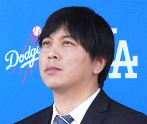 水原一平容疑者が胴元側に支払ったお金、カジノを通じ現金化されていた Mlb写真ニュース 日刊スポーツ