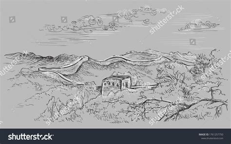 48 Pencil Drawing Great Wall China Images, Stock Photos & Vectors | Shutterstock