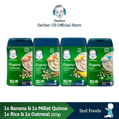 Gerber Organic Oatmeal Cereal Bundle Pack Of 4 Flavors Lazada Ph