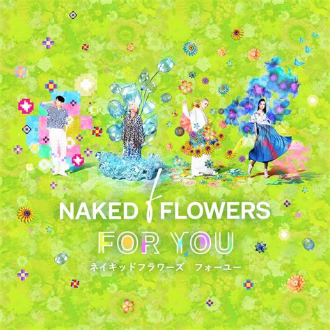 Naked Flowers For You Naked Inc