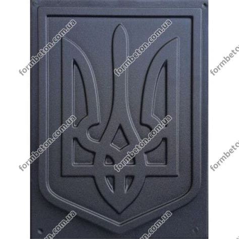 Форма из АБС пластика Герб Украины