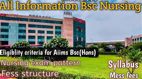 All Information Bsc Nursing For Aiims Nursing Exam Pattern Fees