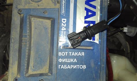 Линзовая оптика DEPO — Mitsubishi Lancer IX, 2 л, 2005 года | тюнинг ...