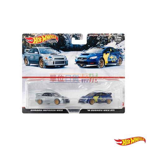 單位日貨 現貨日本正版 風火輪 Hot Wheels Subaru Impreza WRX WRX STI 雙車組 蝦皮購物