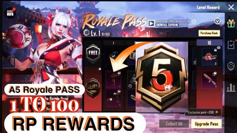 A5 Royale Pass 1 To 100 Rp Rewards Ace 5 Royal Pass Leaks A5 Royal Pass Pubg Bgmi