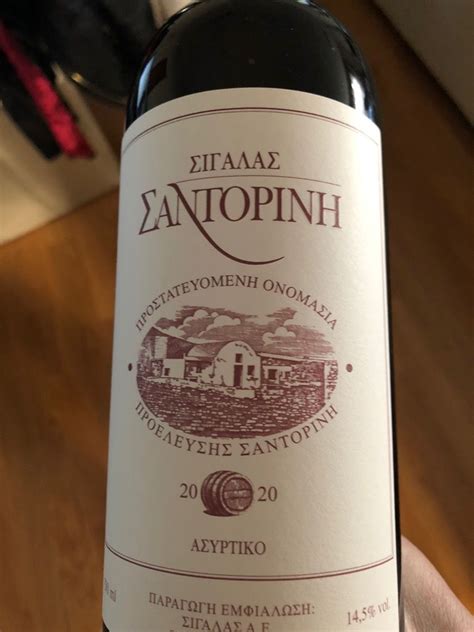 2020 Sigalas Assyrtiko Barrel Santorini Greece Aegean Cyclades