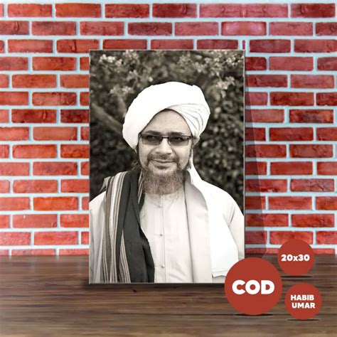 Poster Foto Bingkai Habib Umar Bin Hafidz Poster Habib Umar Bin