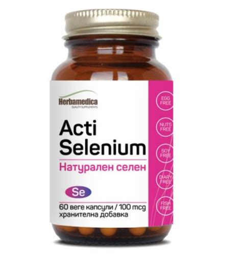 Акти Селен / Acti Selenium капсули 100мкг х 60