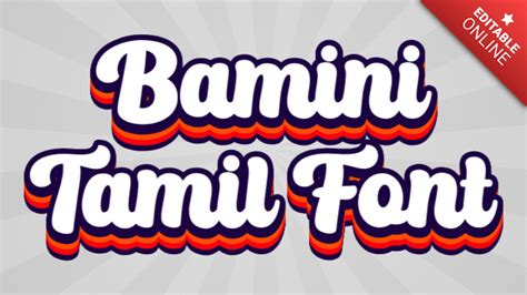 Bamini Tamil Font Text Effect Generator