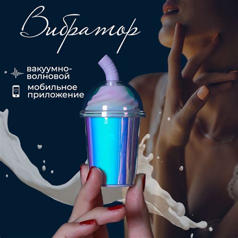 Вибратор женский, вакуумный стимулятор клитора, секс игрушка 18 ...
