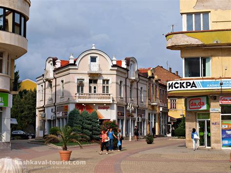 7 authentic Bulgarian towns ideal for an autumn day trip - kashkaval ...