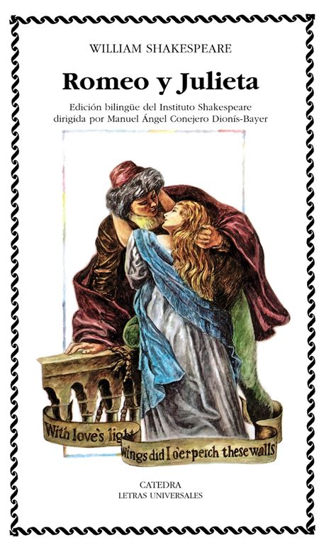 La Cueva De Los Libros Romeo Y Julieta De William Shakespeare