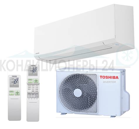 Кондиционер Toshiba RAS-B07G3KVSG-E/RAS-07J2AVSG-E1 - Интернет магазин ...