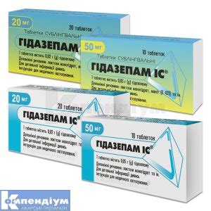 Гідазепам ІС: інструкція, ціни, аналоги, як приймати — все про препарат ...