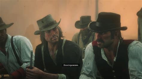 Rdr2 One Of The Earliest Signs Of Arthurs Tuberculosis Youtube