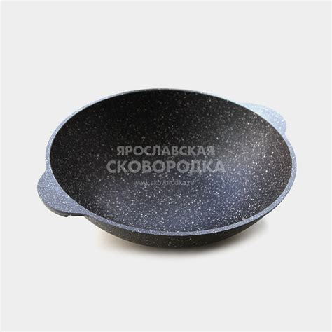Сковорода ВОК Ø 28 — ЯРОСЛАВСКАЯ СКОВОРОДКА