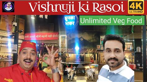 Vishnuji Ki Rasoi Nagpur Unlimited Food Live