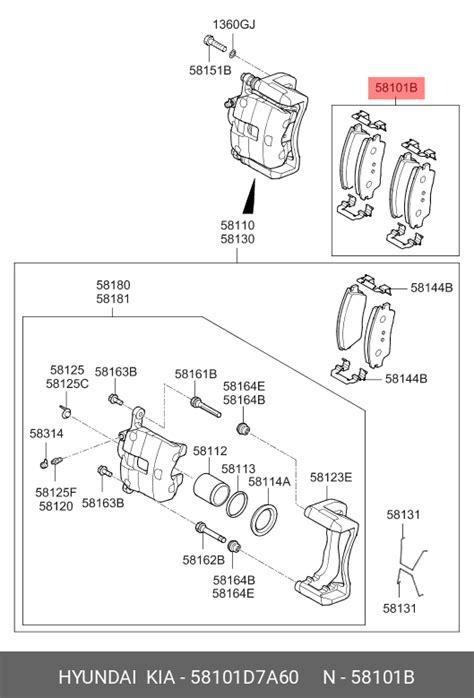 KIA 58101-D7A60 58101-D4A20,58101-D4A20,58101-D4A10
