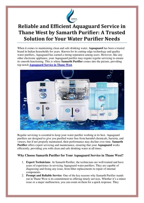 aquaguard service  thane west  samarth purifier powerpoint