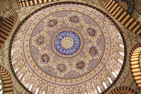 Islamic Empire Architecture - Education site