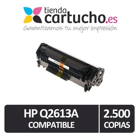 Toner Impresora HP LaserJet 1200 | Tiendacartucho.es