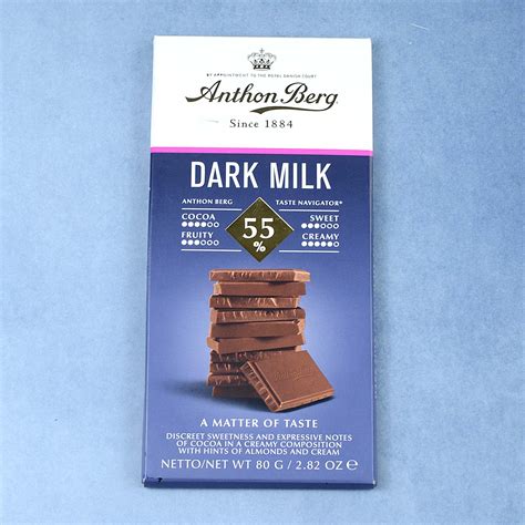 Anthon Berg Dark Milk Chocolate | Only Chocolates