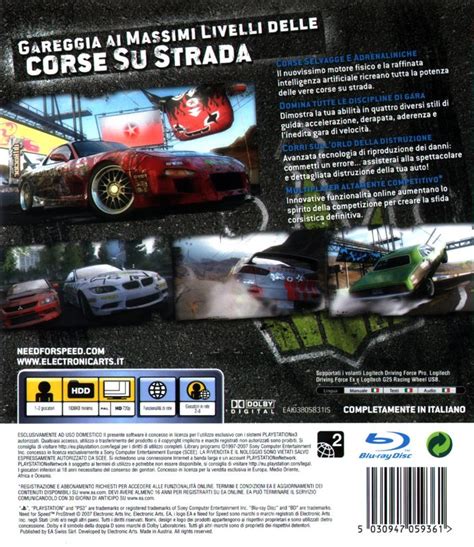 Need For Speed Prostreet Cover Or Packaging Material Mobygames