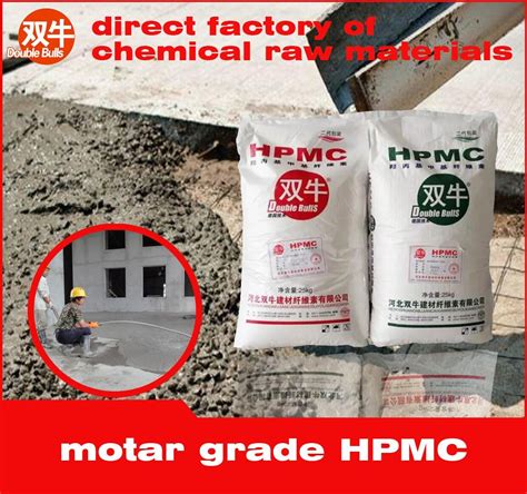 Hydroxy Propyl Methyl Cellulose HPMC Concrete Mortar Admixtures