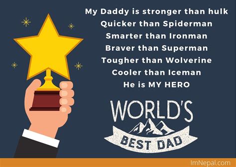 Every Father Is A Superhero 8 Images