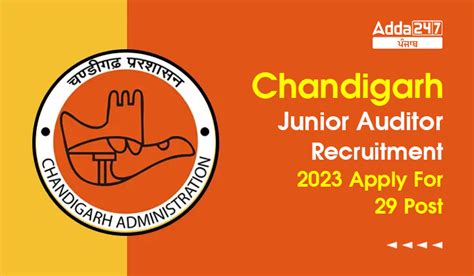 Chandigarh Junior Auditor Recruitment Apply For Post