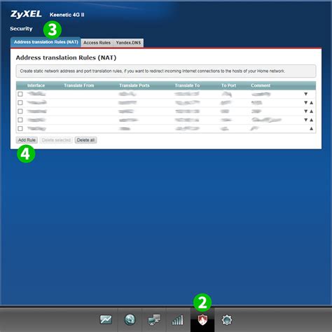 Enable port forwarding for the Zyxel Keenetic 4G II - cFos Software