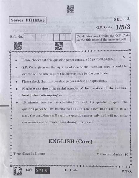 Pdf 12th English Important Question 2023 Pdf Panot Book