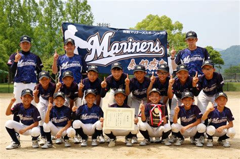 第19回中国ろうきん杯学童軟式野球選手権大会＜広島県決勝大会＞開催｜中国ろうきん